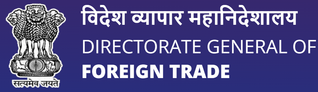 IEC · DGFT official certification logo